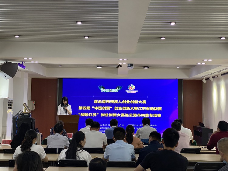 图为比赛现场2.jpg
