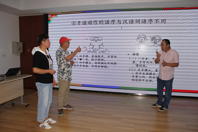 5d70fb7e37f313cbcb80f29e6d989c8_副本.jpg