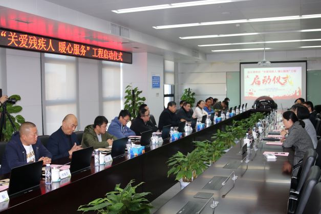 移动公司活动2.JPG