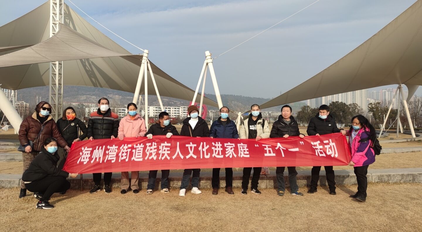 QQ图片20211213162041.jpg