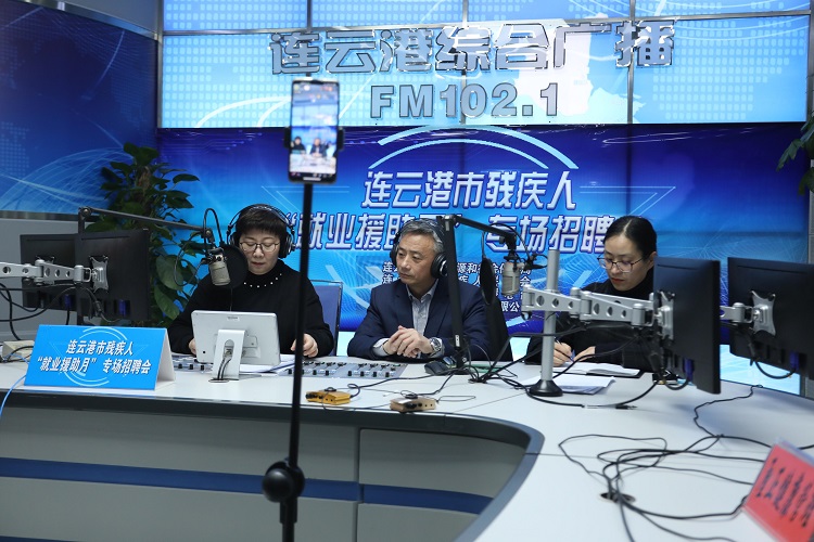第二场残疾人招聘会照片1.jpg