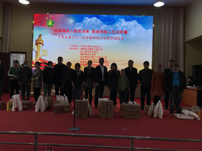 微信图片_20210516085555_副本.jpg