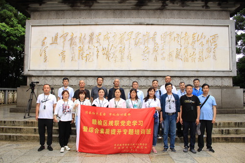 7黄洋界哨口留影.jpg