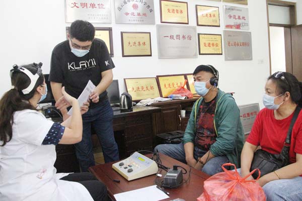 惠尔.jpg