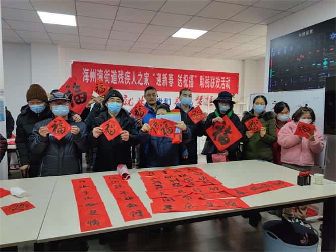 QQ图片20220124170631.jpg
