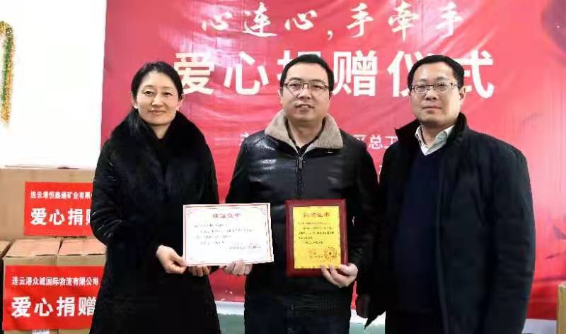 微信图片_20220128150522.jpg