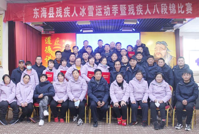 大合影.jpg