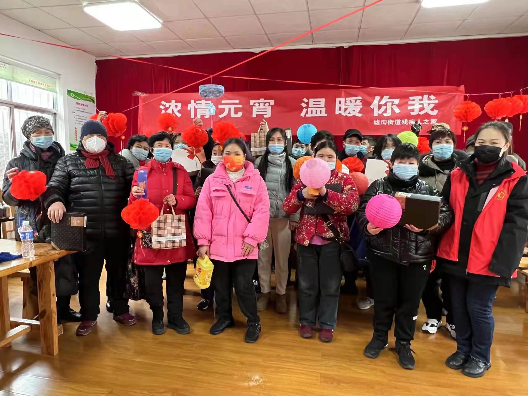 浓情元宵  温暖你我.jpg