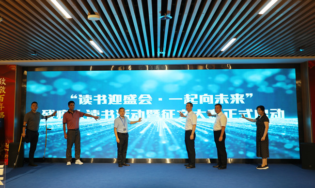 5a62d085c4e7bf2036c3e387084e6d0_副本.jpg