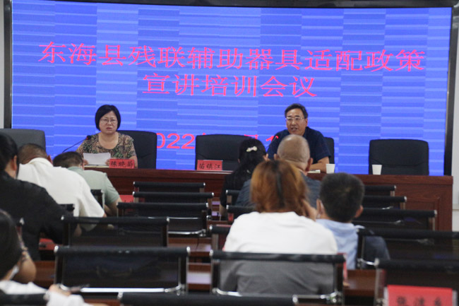 辅具适配.jpg
