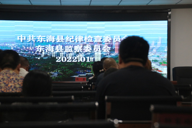 警示教育1.jpg