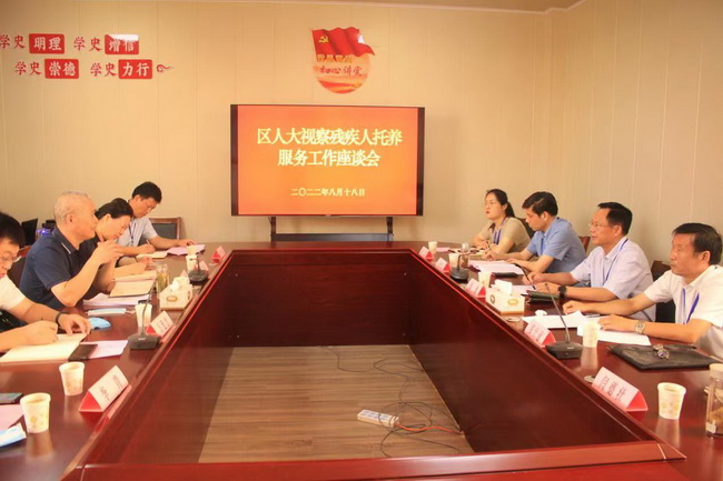 微信图片_20220822090246.jpg