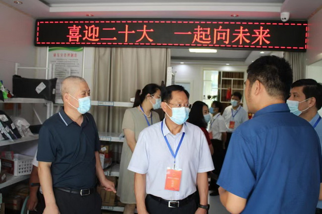 微信图片_20220822090231.jpg
