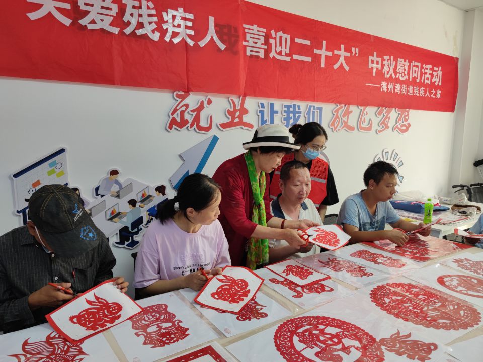 QQ图片20220913165306.jpg
