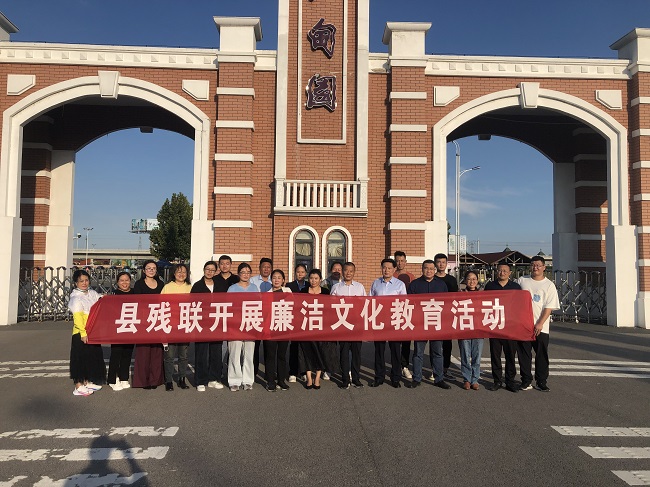 微信图片_20220928160314.jpg