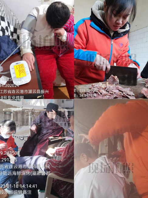微信图片_20230119161656.jpg