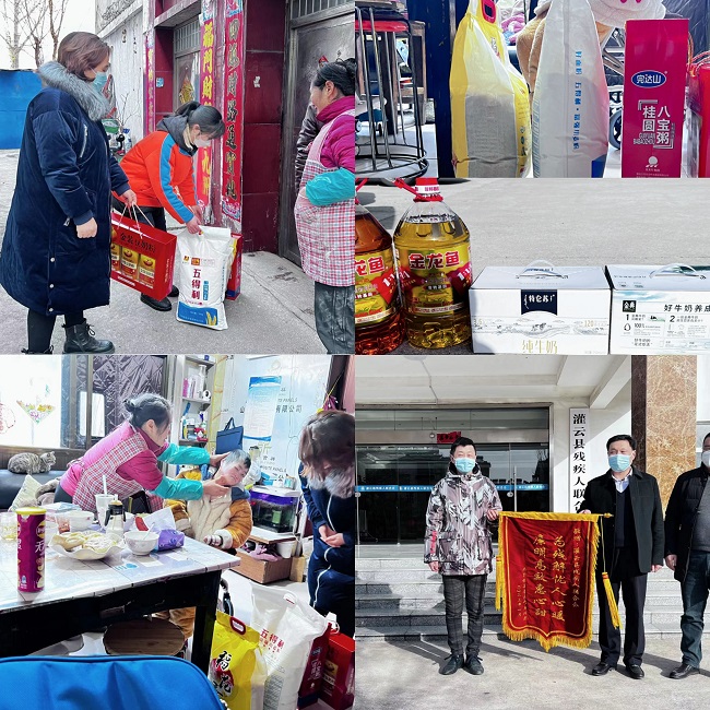 微信图片_20230119162935.jpg