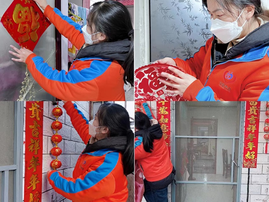 微信图片_20230119162127.jpg