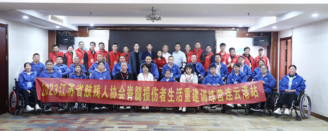 微信图片_20231031151600_副本.jpg