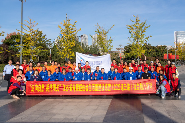 微信图片_20231031151538_副本.jpg