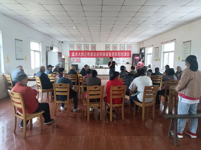 微信图片_20231128101840.jpg