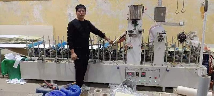 微信图片_20231213150806.jpg