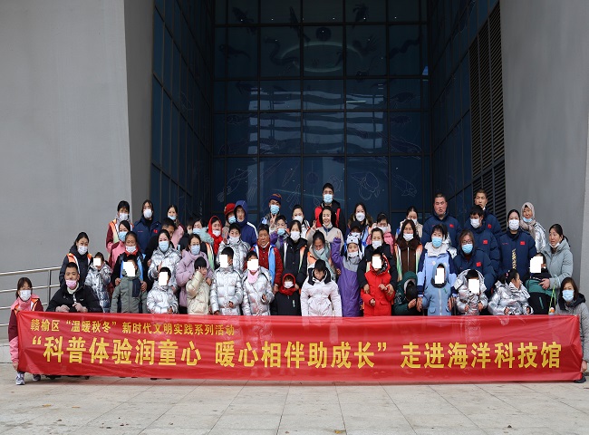 微信图片_20231214110159.jpg