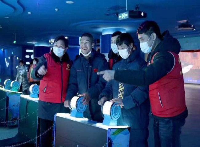 微信图片_20231214110149.jpg