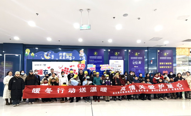 a248051122a2d567cfa7277437beea3_副本.jpg