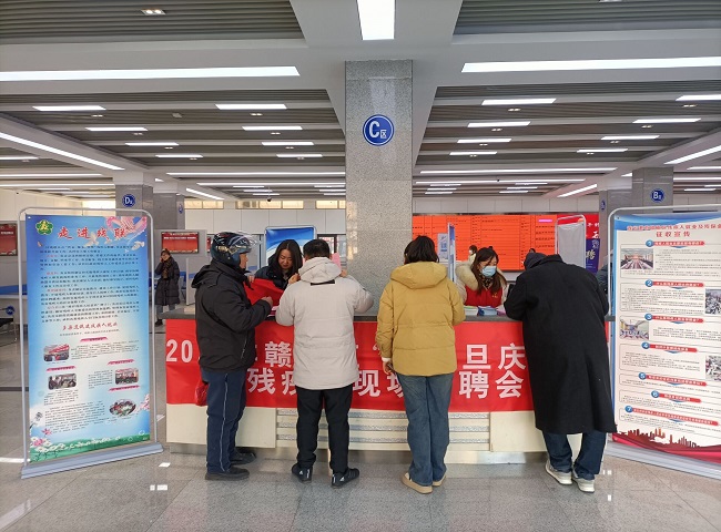 QQ图片20231222174945.jpg