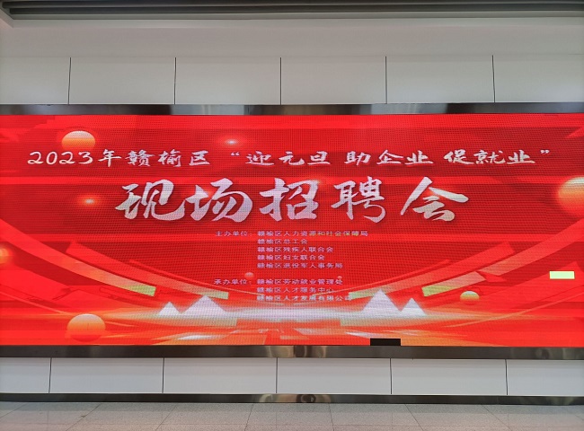 QQ图片20231222174933.jpg