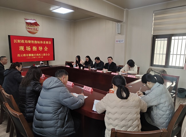 QQ图片20231208155420.jpg