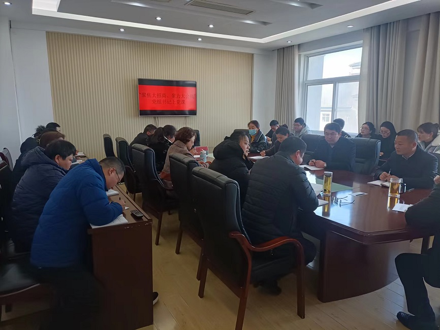 微信图片_20230222112627.jpg