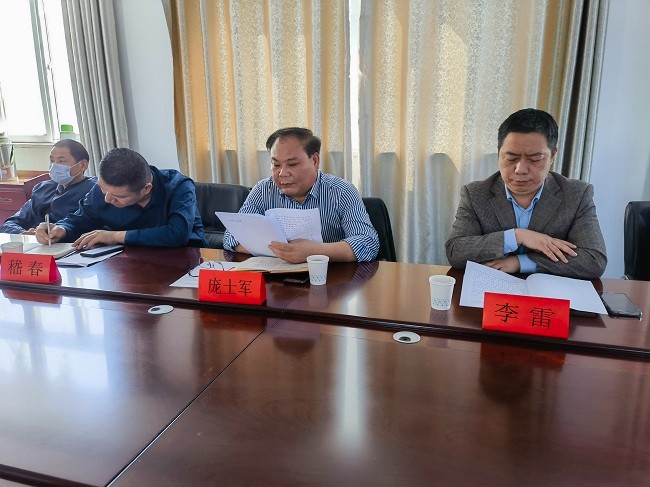 微信图片_20230509144844.jpg