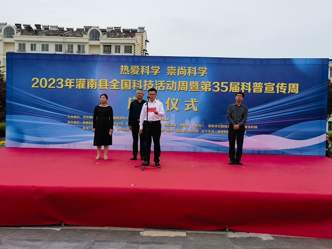 微信图片_20230525111424(1).jpg