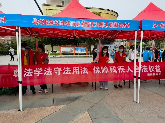 微信图片_20230525111339(1).jpg