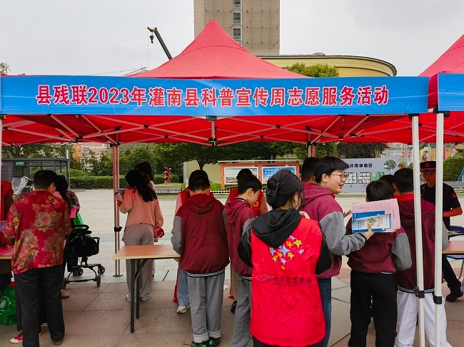 微信图片_20230525111028(1).jpg