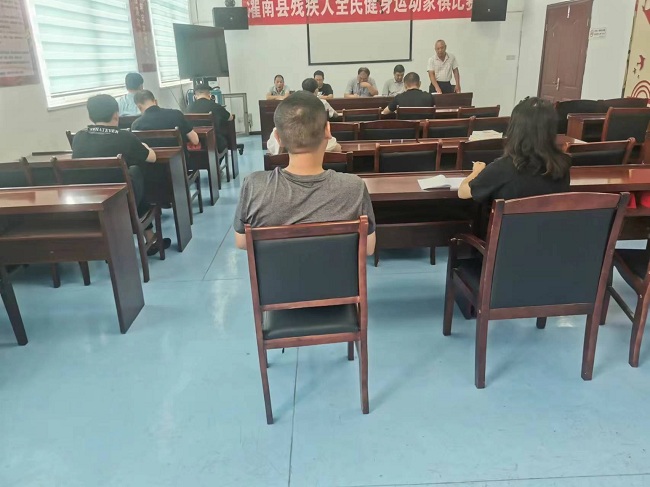 微信图片_20230815164944.jpg