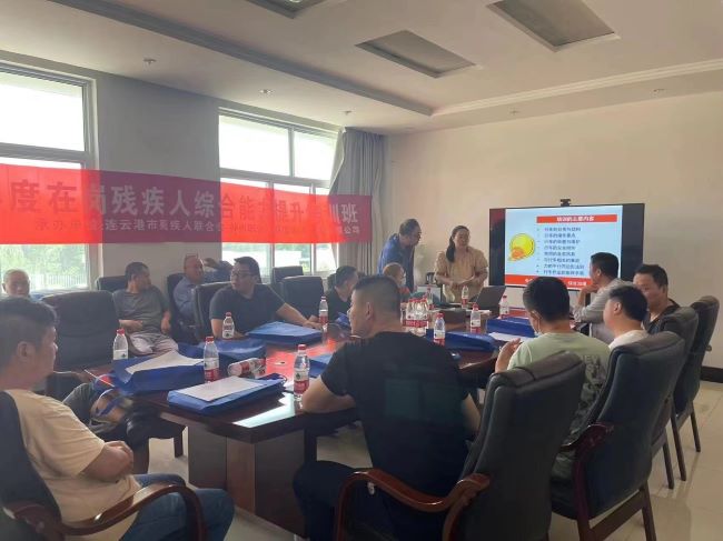 微信图片_20230803162618.jpg