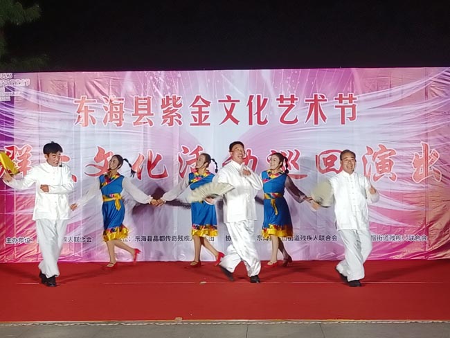看东海.jpg