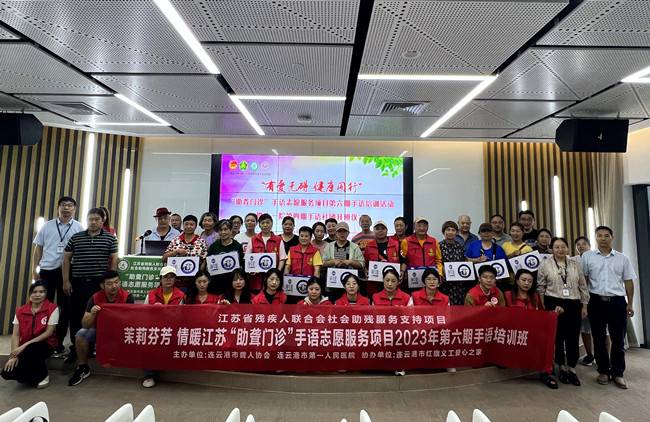 微信图片_20230918113640_副本.jpg