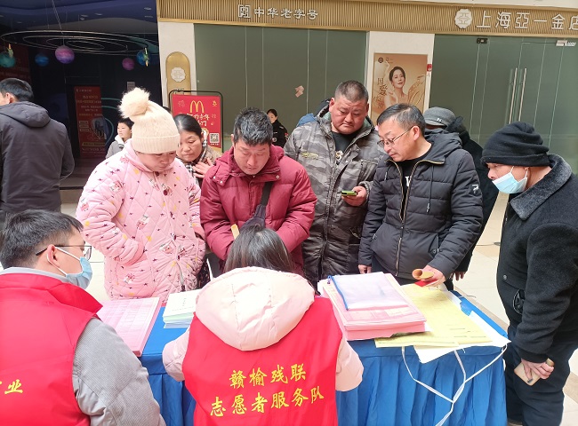 微信图片_20240129094134.jpg