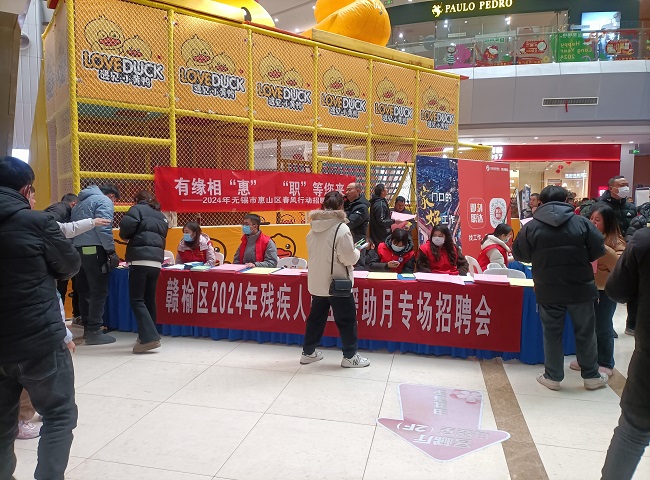微信图片_20240129094211.jpg