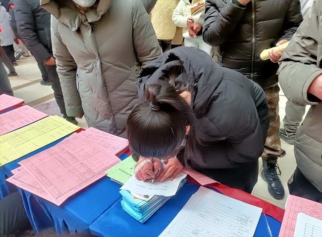 微信图片_20240129094158.jpg