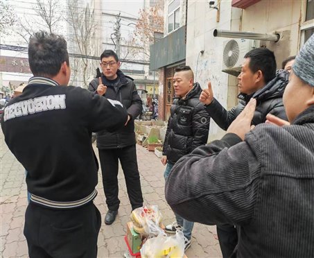 C:UsersAdministratorDesktop聋人协会慰问微信图片_20240109151810.jpg