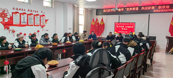 微信图片_20240207162710.jpg