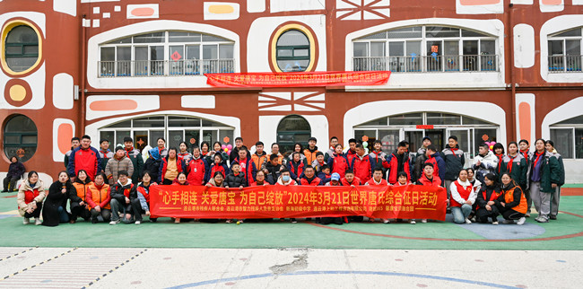 3530fecc4b3c2755595c2f89937a833_副本.jpg