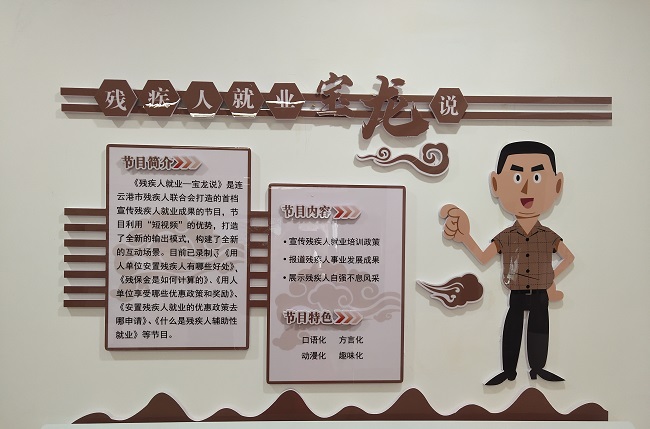 宝龙说照片.jpg