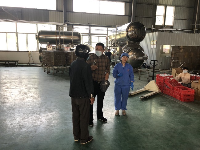 访企照片.jpg