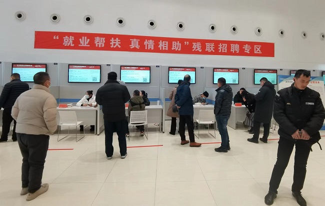招聘会照片.jpg